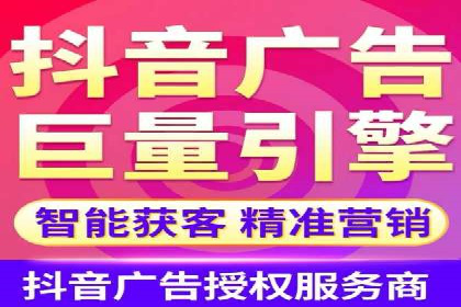 某企业sem账户精准竞价运营全解析